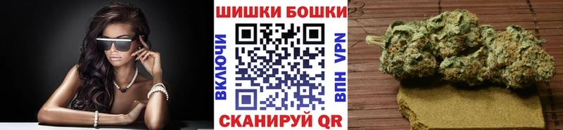 Продажа наркотиков Камешково Галлюциногенные грибы  АМФЕТАМИН  A PVP  Конопля  Меф мяу мяу  COCAIN  ГАШ 
