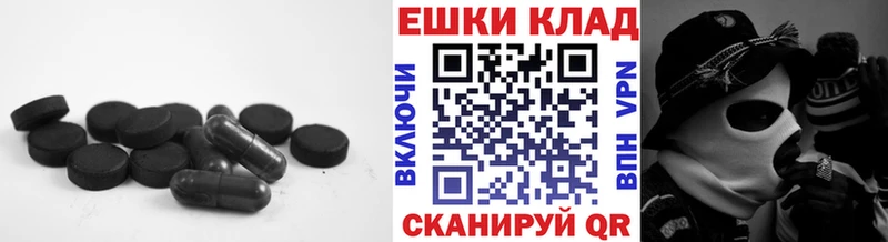 кракен рабочий сайт  закладка  Камешково  Ecstasy бентли 