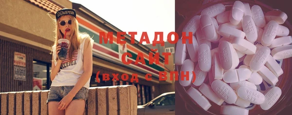меф Алексин