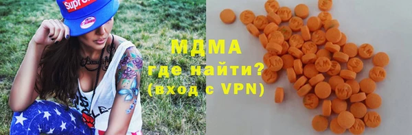 каннабис Ростов