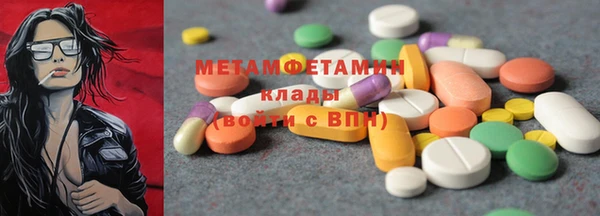 СК Алзамай