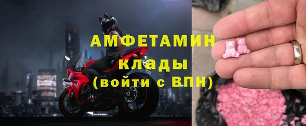 PSILOCYBIN Алексеевка