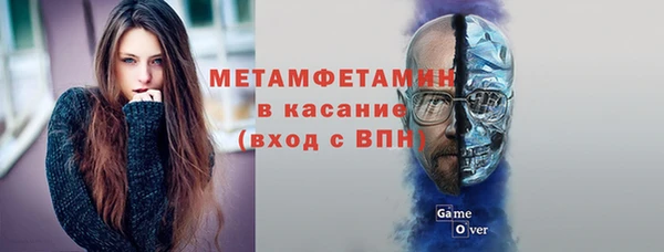 PSILOCYBIN Алексеевка