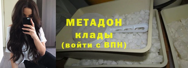 меф Алексин