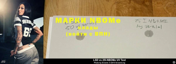 PSILOCYBIN Алексеевка
