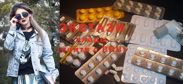 PSILOCYBIN Алексеевка