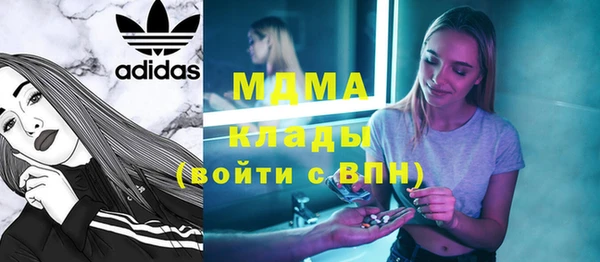 меф Алексин