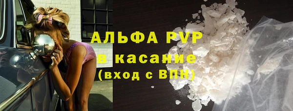 PSILOCYBIN Алексеевка
